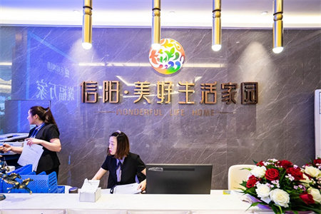 洲际花园紧邻三实小龙山中学精装修南北通透送储藏室